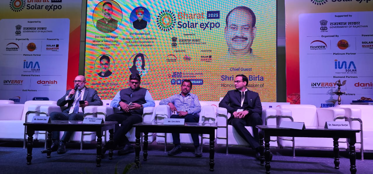 Panel discussion at Bharat Solar Expo 2025